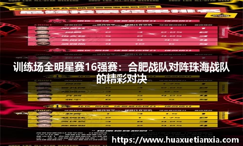 yy易游米乐