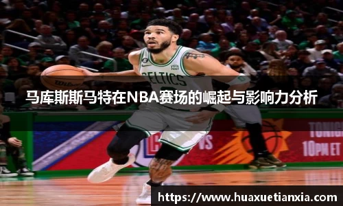 yy易游米乐