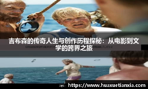 米乐yy易游