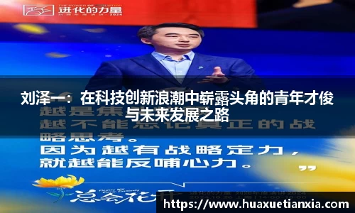 yy易游