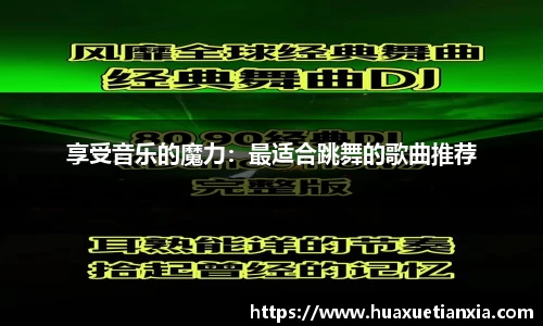 yy易游米乐